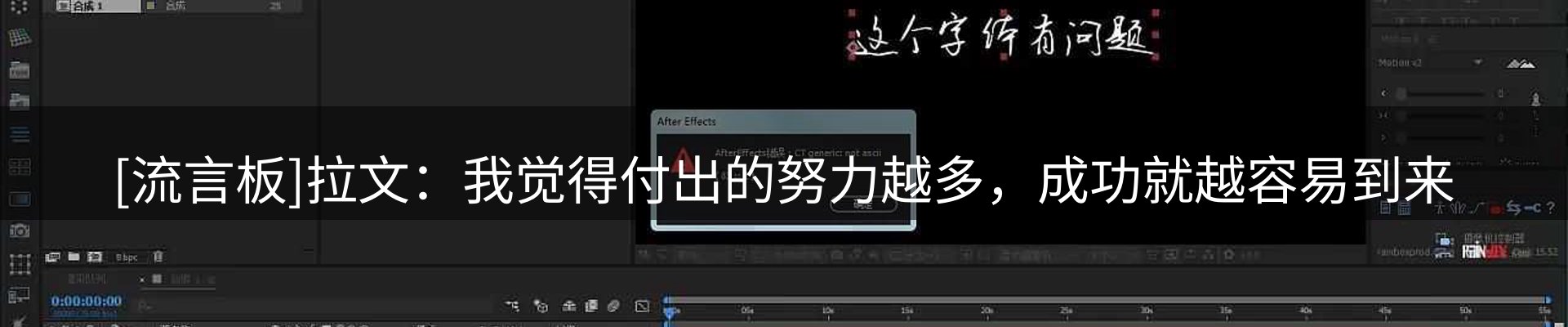 网站资讯